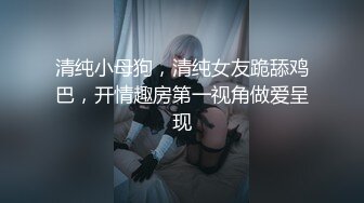 肉嘟嘟女大學生寢室床簾後褕褕開秀，年輕人就是嫩，掰開全是水