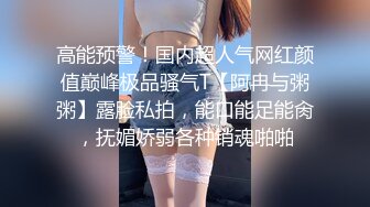 [MP4]眼镜御姐范妹子，携闺蜜制服诱惑道具自慰插穴白浆很多