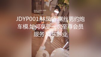 高潮盛宴 绝顶媚态蜜汁嫩鲍美少女 Yua 揭秘女体奥秘 嫩穴的尺寸 高潮后阴蒂大小 高潮时阳具的深度 真妙 (5)