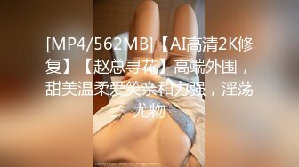 STP31289 国产AV 天美传媒 TMW171 解封后找粉丝疯狂宣泄性欲 尤莉