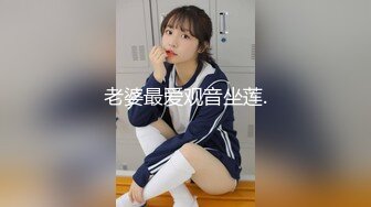 四个禽兽玩弄女大学生 (3)