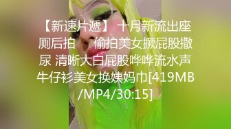 (麻豆傳媒)(mt-023)(20231015)真實姐妹花 撞球姐姐的美臀誘惑-樂樂、可兒