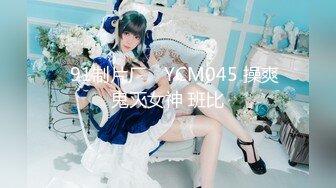 【个人摄影】露脸「赤奈26岁」土M的住宅区让年轻的妻子用超夸张的口交＆口交→生插入→大量颜射打扫口交了！！-cd3