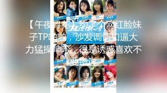 【新速片遞】&nbsp;&nbsp;《居家摄像头破解》偷窥精壮小伙猛操白白嫩嫩的女友[298M/MP4/17:02]