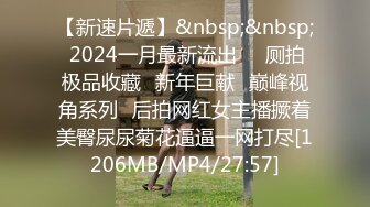 国产AV情景剧【琳琳首次勾搭实镜 真实勾引水电工挑战 问他可以一起拍片吗】