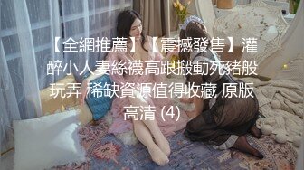 [MP4]第一女探屌回归带好妹妹一起直播大秀激情4P小哥哥，吃奶玩逼一起舔大鸡巴，让两个小哥在沙发上多体位爆草