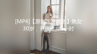 长得像前女友，被分手的恨都一次狠狠发泄吧