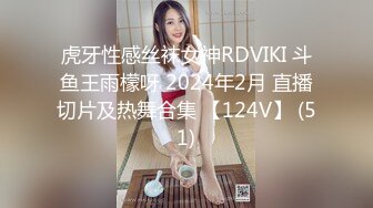 国产麻豆AV 麻豆US LAX0033 抖S互惠生性爱宰制 Misha Cross