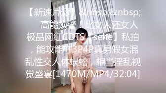 STP17500 苗条身材牛仔短裤气质大学生兼职美女