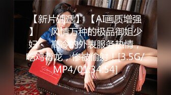 [MP4/646MB]【推油少年】，偷拍 良家人妻来偷腥，偶尔露脸，被玩得湿漉漉！