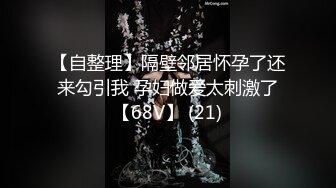 XK-8064 女朋友的秘密 浴室偷腥姘头竟是男友爸爸