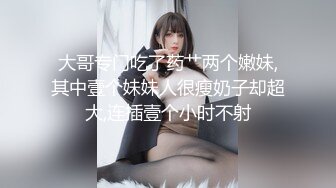 胡子大叔酒店约炮刚刚离婚的美女同事饥渴的很完美露脸