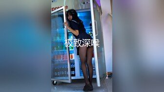 蜜桃传媒 pme-005 禽兽房东淫逼女大学生-李慕