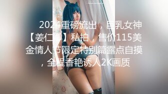 就喜欢后入的少妇