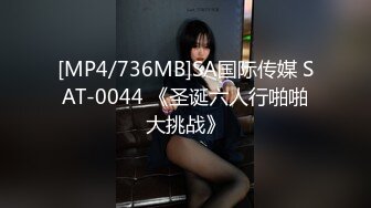 用成人的方式打开抖音 各种抖音风抖奶热舞合集[2100V] (429)