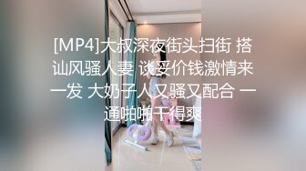 【性爱甄选极品萝莉】极品洛丽塔喵喵校服装女孩跪舔J8 蜜桃丰臀扛腿抽插 无套顶操花心 高潮内射