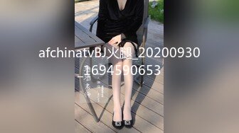 afchinatvBJ韩璐_20200423_1694590653