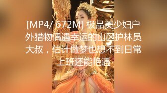 ❤️超颜值极品❤️颜值巅峰唯美女神〖狐不妖〗优雅性感旗袍御姐女神全程被干娇喘不止，各种姿势轮番上阵，顶级反差