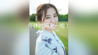 桃影像PME208欲望姪女要叔叔狠狠操他