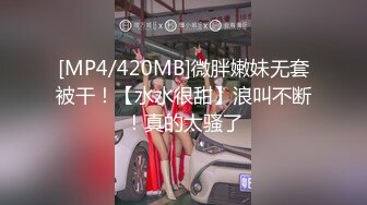 快手女神『美儿baby』和男友啪啪流出 爆操极美黑丝爆乳女神