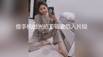 @MDSR-0003-3 性，婚姻生活EP3  突破欲望的枷锁