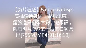 女神级儿媳妇竟然得不到性欲满足色狼公公处心积虑试探挑逗终于搞到手尽情享用娇躯