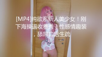 “这是额外给我的”对白搞笑桑拿会所大白臀女技师偸拍给男顾客生殖保健服务被色男扒掉裤子扣穴娇喘呻吟说我不要