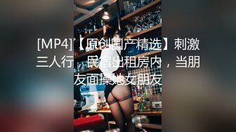 【新片速遞】 商场女厕近距离偷窥极品高跟美女的多毛小嫩鲍[82M/MP4/00:48]