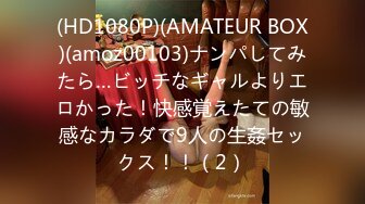 【中文字幕】イ◯スタで见つけた筋トレお姉さんは超超超超性欲强めでチ○ポバッキバキ即SEXが大好き！！ 「＃筋トレ好きと繋がりたい」と载せている女子はすぐヤレる！？