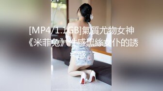 激情4P大战！【秋香】极品美女被三个禽兽不当人~疯狂玩弄发泄兽欲~口爆颜射喝尿蹂躏！【108V 】 (95)