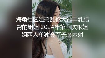 2023未流出过的乐橙酒店高清偷拍精品❤️超清近距离媲美91情侣自拍视频质量的房间对白清晰