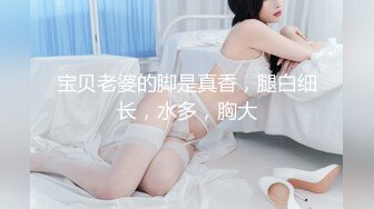 [MP4]性闻联播3 性感制服主持人调节家庭暴力反遭性暴力 一顿猛操干到没脾气