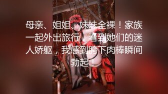 顶级身材反差女神！卖原味又好色高颜大奶【困困狗】私拍②，各种紫薇露出啪啪被健身男友输出嗲叫不停，对话刺激 (7)