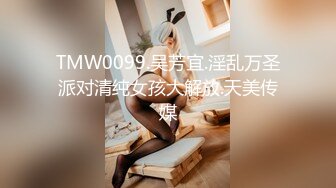 MDX-0184_學生不乖怒操體罰_打屁股插穴樣樣來官网-沈娜娜