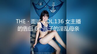 麻豆传媒突袭女优家EP8