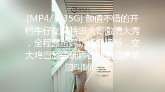 ✨国产网黄福利姬「SLRabbit」OF性爱私拍 白色网袜双马尾JK萝莉被主人强势调教