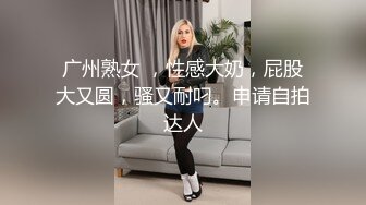 终极绿帽！NTR绿帽夫妻【胖猫与绿帽老公】家中安装摄像头虚空欣赏骚妻被单男爆肏，对话超级淫荡