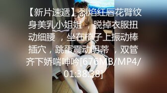 【Stripchat】“刚才喷太多了，现在很难喷怎么办？”长得像鞠婧祎的女主播「Elenababy」被要求自慰潮吹【自压水印】