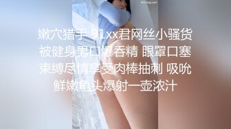 国产麻豆AV MD MD0120 狼人插2 骚气女神 唯爱AV版 李文雯 夏晴子