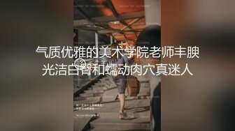 【小宝寻花】红内裤战神精品网约高端外围