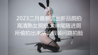 【新片速遞】&nbsp;&nbsp;✿高能萝莉✿ 极品玲珑曼妙推特网红▌安安老师 ▌吊带白丝猫娘Cos秀 奶子又涨大了一圈 幻龙肉棒激攻嫩穴[205MB/MP4/10:25]