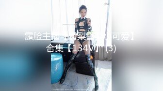 ”疼！求你了，我不要了”同城约到的小少妇（下滑看约炮技巧和联系方式）