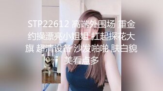 [MP4]清纯系天花板！极品美少女！洗洗无毛小穴操逼，自己掰开用屌磨蹭