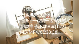 新FC2PPV 4533196 [玲奈千门学姐系列]的位佳丽性爱视频流出