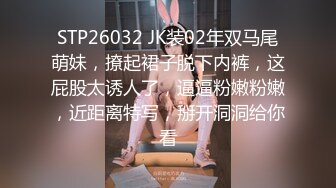 老公不在家 小姐姐被黝黑大叔骗开房门扒光衣服强上