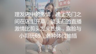 老婆   妻子   干