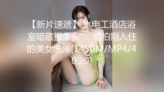 OnlyFans 推特60W粉絲網黃潮妹「kitty」8月露臉性愛私拍 巨乳肥臀 道具自慰露出啪啪吃