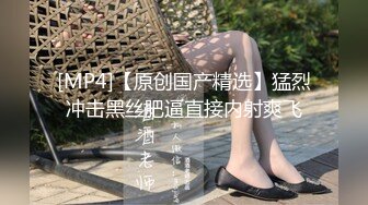 人妻约炮衣服都没脱