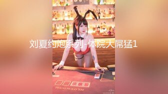 [MP4]最新P站及各大成人平台焦点人物网红极品巨乳美少女嫩妹伊娃