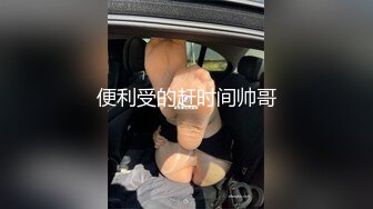 长春电影学院薛佳欣与男友性爱